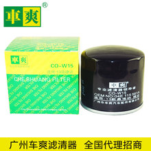 �m�ô󱊽��_�ߠ���;�^�C���W������˹���_�C�͞V����04E115561A