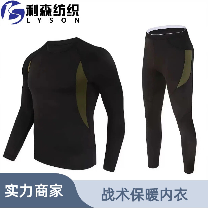 Outdoor Cycling Tactical Fleece Quick-Drying Thermal Intimates Fitness Shaping Tight Foreign Trade Functional Training Suit for Men