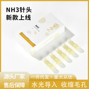 UM8��^�{��΢��΢�늄�ˮ�⌧��x��^���݃x΢ᘺĲ����l�羳