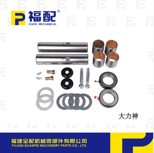 �S��ֱ�� ������ �|�L���� size��52*248 �S�� �r�� �D��������