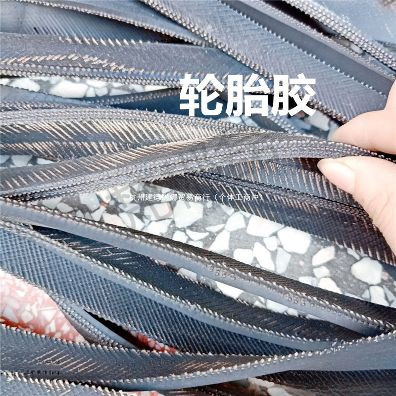 内有帆线 轮胎胶带 耐用摩托车 电动车牛筋橡 捆绑带行李绳自行车