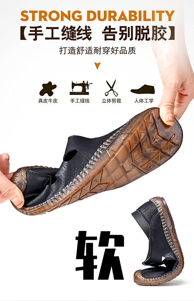 Giày sandal da nam thủ công đan dây, thoáng khí khoét lỗ, kiểu bao đầu — Màu kaki, màu đen chi tiết 5