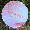 No. 20 solid wood tassel umbrella (reinforced white umbrella line)