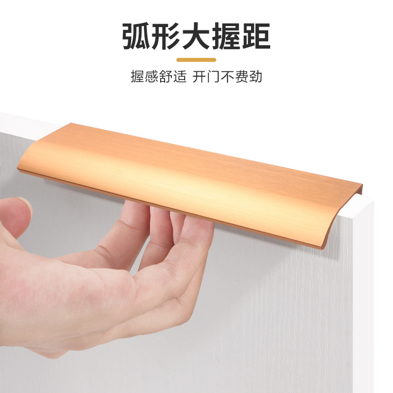 Manufacturer's edge banding invisible cabinet door pulls drawer cabinets door wardrobe handles aluminum black wardrobe door pulls