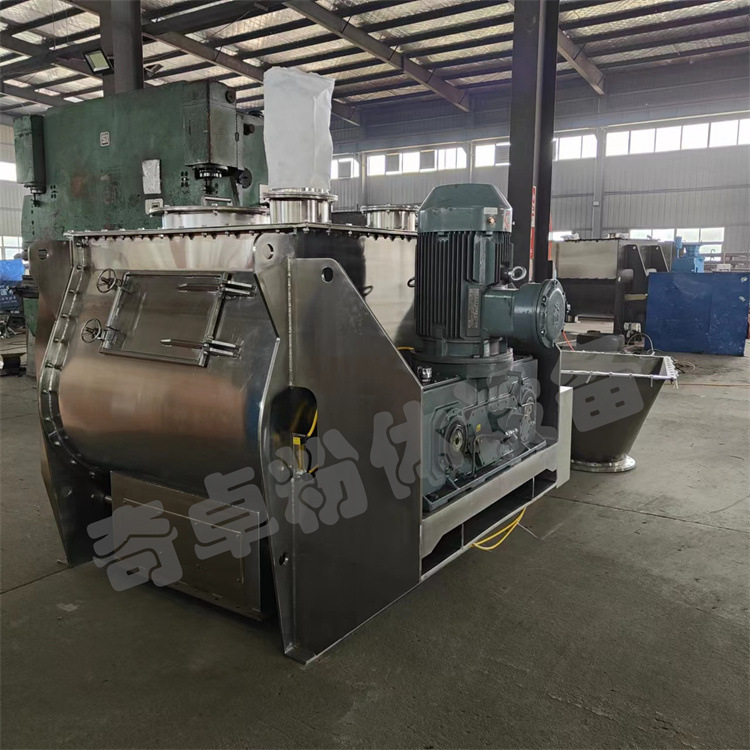 豆类无重力混合机杂粮粉 食品干粉自动化连续式混合你值得拥有