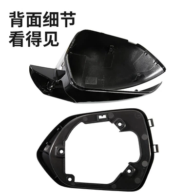 Lens Frame Exterior Reversing – Large field of view rear view auxiliary mirror