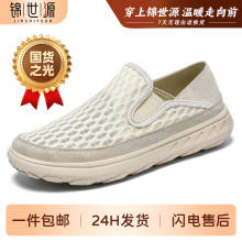 Ь����Ь�¿��w��͸��W��Ьһ�_���ϱ�����Ьܛ�����m�ְ�Ь��Ь