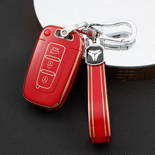 北京现代汽车钥匙包 适用悦动汽车钥匙壳 金边朗动IX25 TPU钥匙套