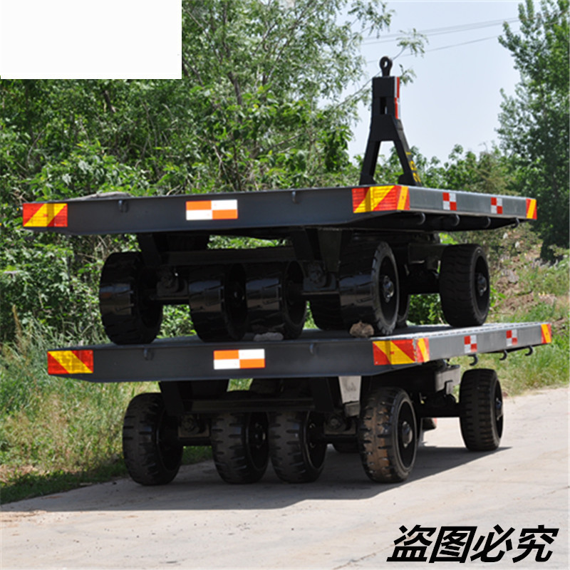 15吨平板拖车厂内转运 平板车 牵引板车 重型载货移动车