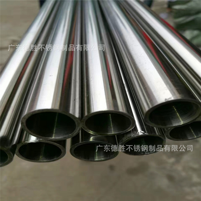 3.0 3.2 3.3 3.5mm不锈钢毛细管 304薄壁管切短 内外抛光管批发