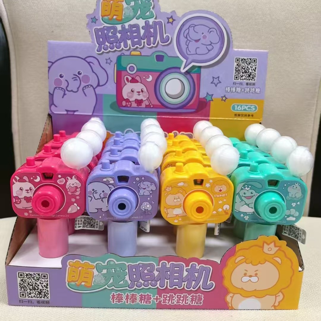 童年卡通萌宠照相机就精美可爱卡通形象多款经典样式混合包装批发