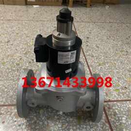 A143*VML82-DN80燃气电磁阀 Elektrogas伊莱克斯DN80慢开电磁阀