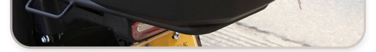 Universal Electric Vehicle Trunk, Waterproof Large-Capacity Storage Box for Electric Bikes and Motorcycles