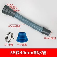 58504540ˮ����ˮ��ܛ�������͸ߜ����ȿڷ���ˮ�Ӻ���ˮ��