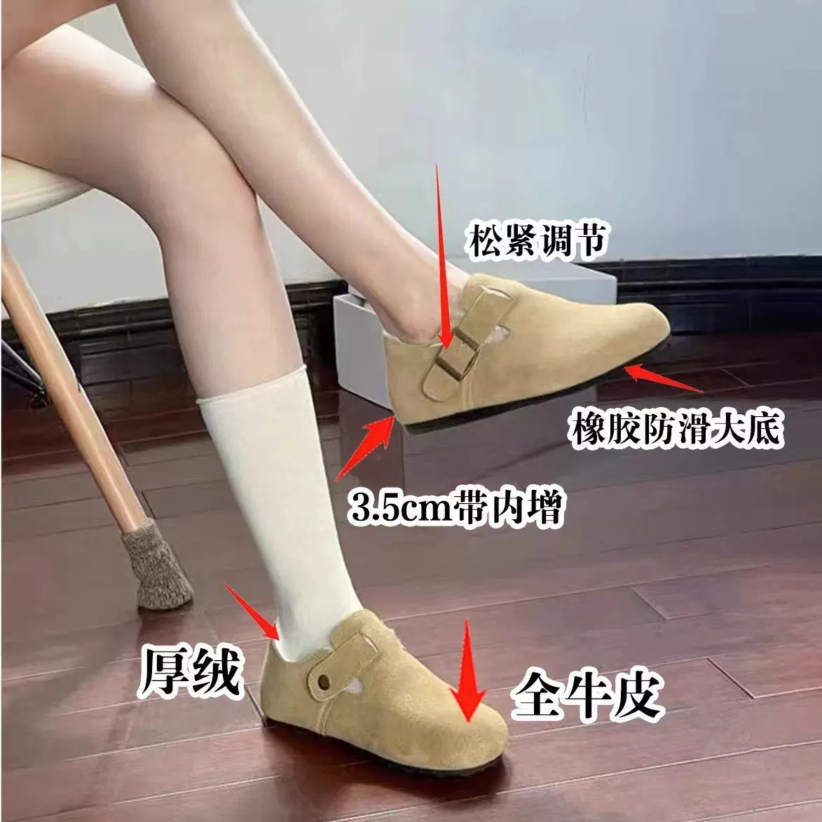 全牛皮内增高加绒保暖博肯鞋女2024新款复古一脚蹬单鞋真皮博肯鞋