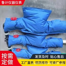 �Ӻ�ˮ�������׷��������׿ɲ�жͨ�ÿ�o���ԁ�ˮˮ����������