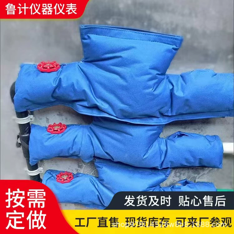 Утолщенная изоляционная крышка счетчика воды, изоляционная крышка от замерзания, съемная универсальная защитная крышка, артефакт от замерзания счетчика водопроводной воды.