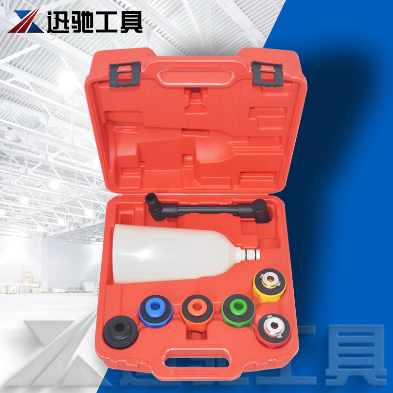 8件套加油漏斗 汽车发动机油更换加注器引擎夹角加油专用组套工具