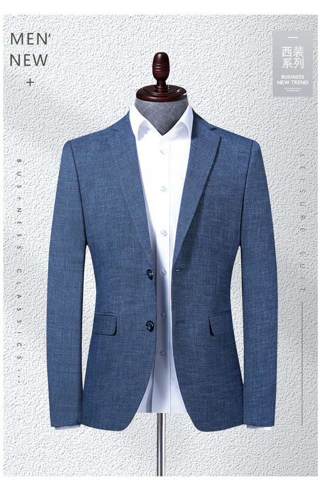 Bộ vest nam công sở không nhăn dáng ôm hai món, áo vest cổ bẻ phẳng một hàng hai cúc — Áo màu xanh dương, Màu xanh dương (áo + quần tây) chi tiết 2
