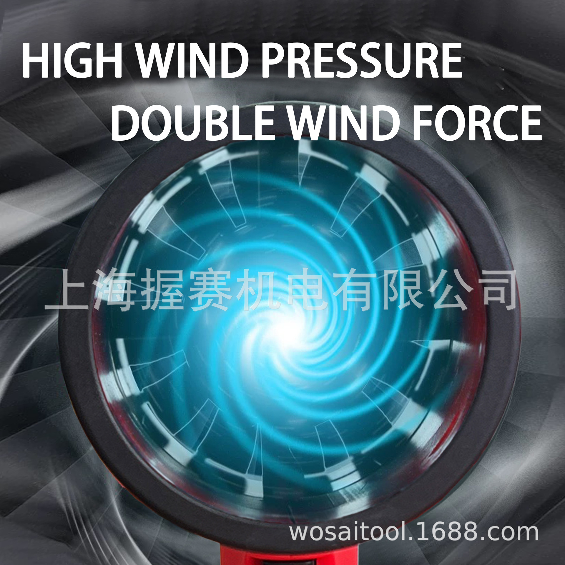 4.jpg?x-oss-process=image/format,png