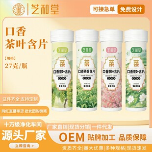 ���~��Ƭ    ���Ҟ����躬Ƭ0���Ƕ�N��ζ�����ǹ�������Ʒ�F؛