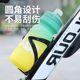 Mountain Bike Water Bottle Holder, Road Cycling Bicycle Water Release Bracket, Water Cup Holder, Universal Equipment Accessories, Complete Set