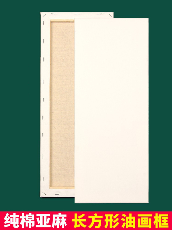Long Rectangular Oil Painting Frame Rectangular Oil Canvas with Frame Linen Wholesale Oil Painting Board Art Student Acrylic Canvas Long Rectangular Oil Painting Frame Rectangular Oil Canvas with Frame Linen Wholesale Oil Painting Board Art Student Acrylic Canvas