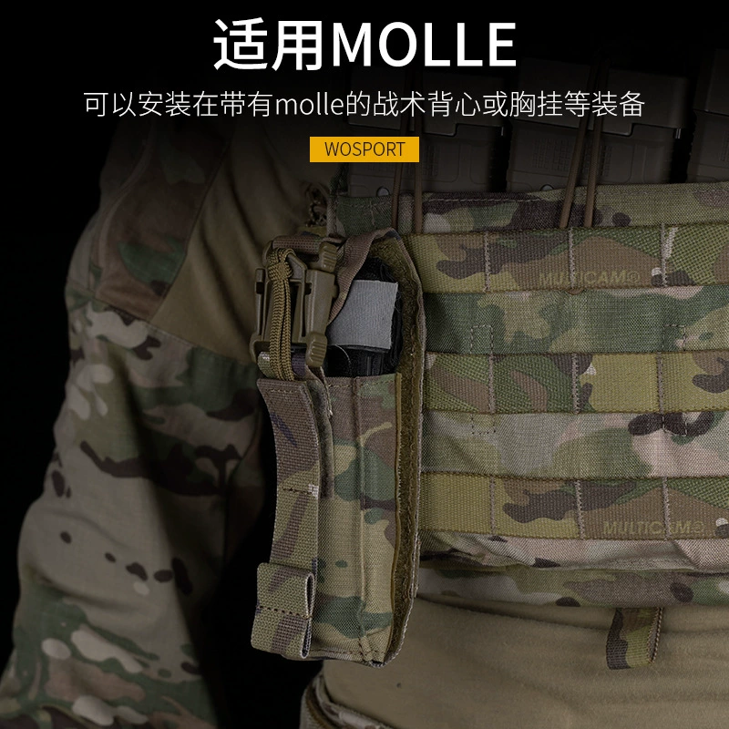 SОСП emergency supplies magical stickers fixed Molle system adapt to fast bleeding with camouflage bag