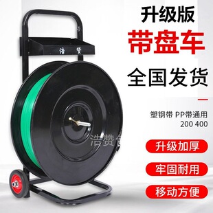 ��䓴�������P܇ ����C�քӴ������܇���b��֧�����ώ�����܇