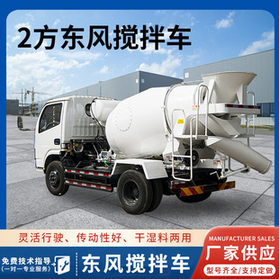 2���|�L����܇���Bʩ�������������\ݔ܇�ػ��ӹ̳����mƫ����܇