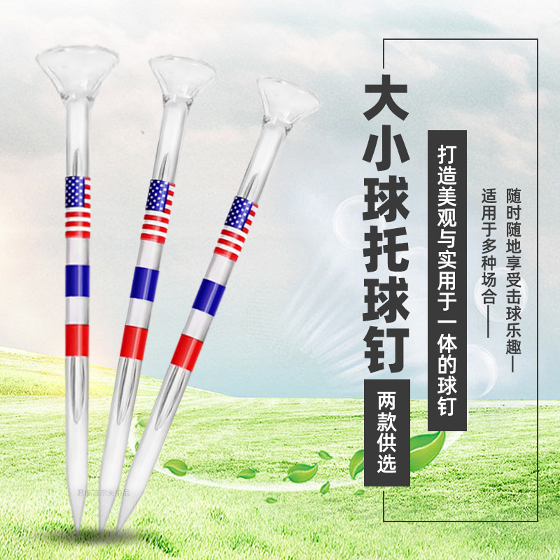 �߶�����������ABS������ĥ�ͻ���ˮλ�߹���ӡ������͸����TEE