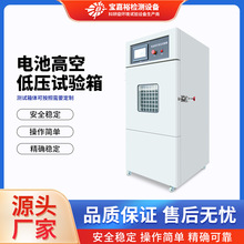 ģM늳ظ߿յ͉ԇC ߿խhģM͉ԇ