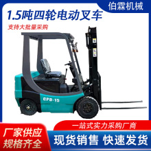 늄Ӳ܇1.5݆ƽʽȫԄӶѸ3ׂ}bж\܇