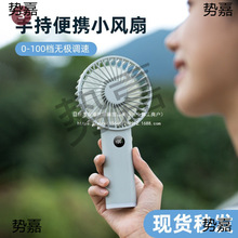 2025�¿��ֳ�С���� usb��������ҹ�ƹ���100�������С���ȿ羳