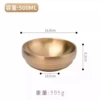 17cm cold noodle bowl (golden)