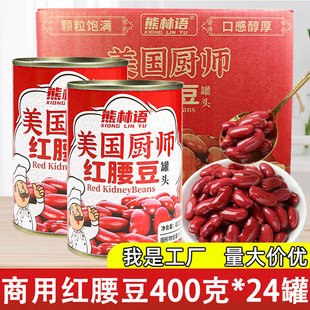 �t�������^����400��*24�޼�ʳ��tܿ������ɳ����Ʒ�決�������l