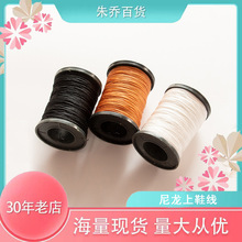 ��Ь��݆̥���������֒��W���W���������~���O�W�������K���W��