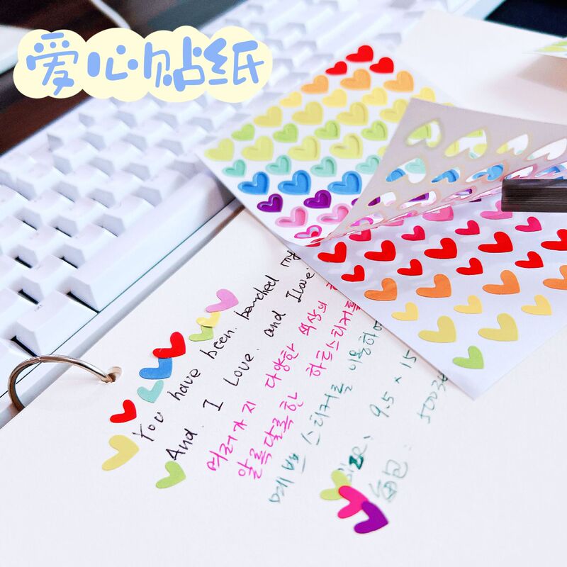 Love Star Dot Sticker Y Kindergarten Reward Sticker Diary Photo Album DIY Handbook Growth Book Decorative Sticker