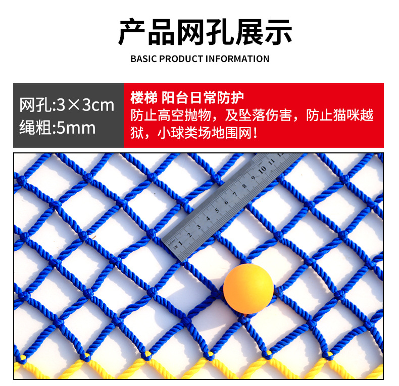 详情_09.jpg