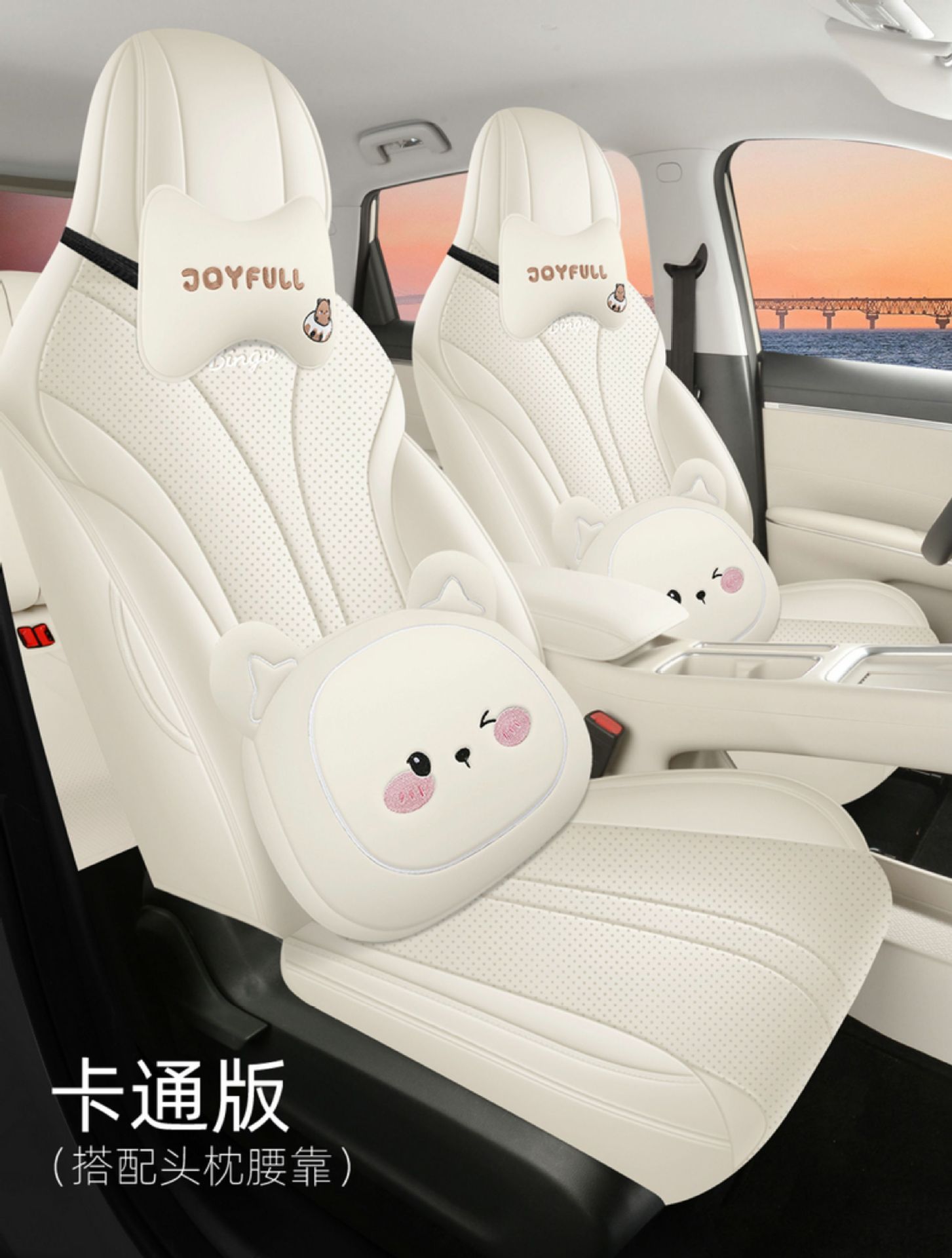 25 Models of Wuling Binguo S Seat Covers, All-Inclusive Special Leather Seat Covers, Universal Car Interior Decorations for All Seasons, Car Seat Covers