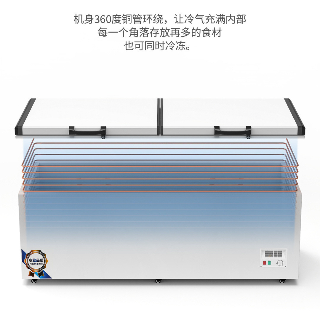 大容量冰箱家用铜管雪柜保鲜卧式冰柜商用冷冻单双温冷藏两用冷柜