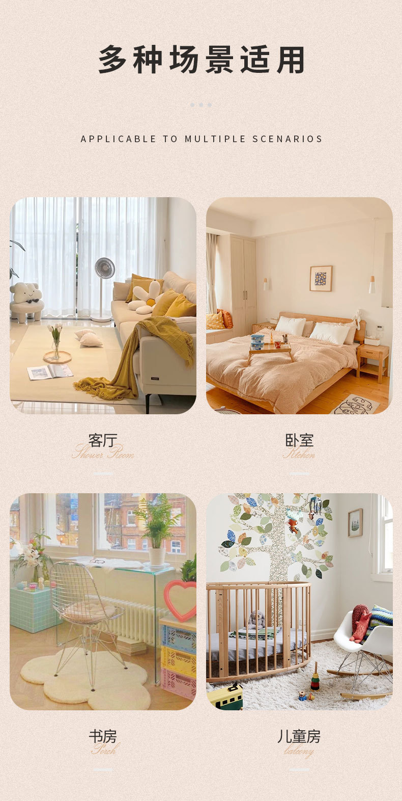 地垫地毯,仿羊绒地毯,可爱地垫,客厅地毯,卧室地毯,床边毯,装饰地垫,衣帽间镜前毯