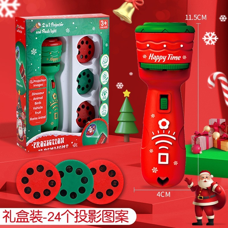 クロスボーダー児童漫画クリスマス投影腕時計多機能発光カバー電子時計趣味知識図早教玩具|undefined