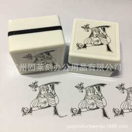 厂家定制动物图案印章支持淘宝批发迷你方形小印章 方形卡通印章