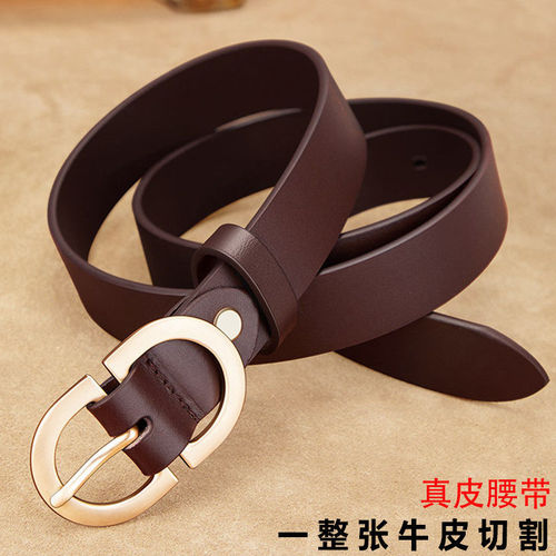 Emperor Paul genuine leather belt for women pure cowhide suit skirt jeans belt women's fashion pin buckle women's belt