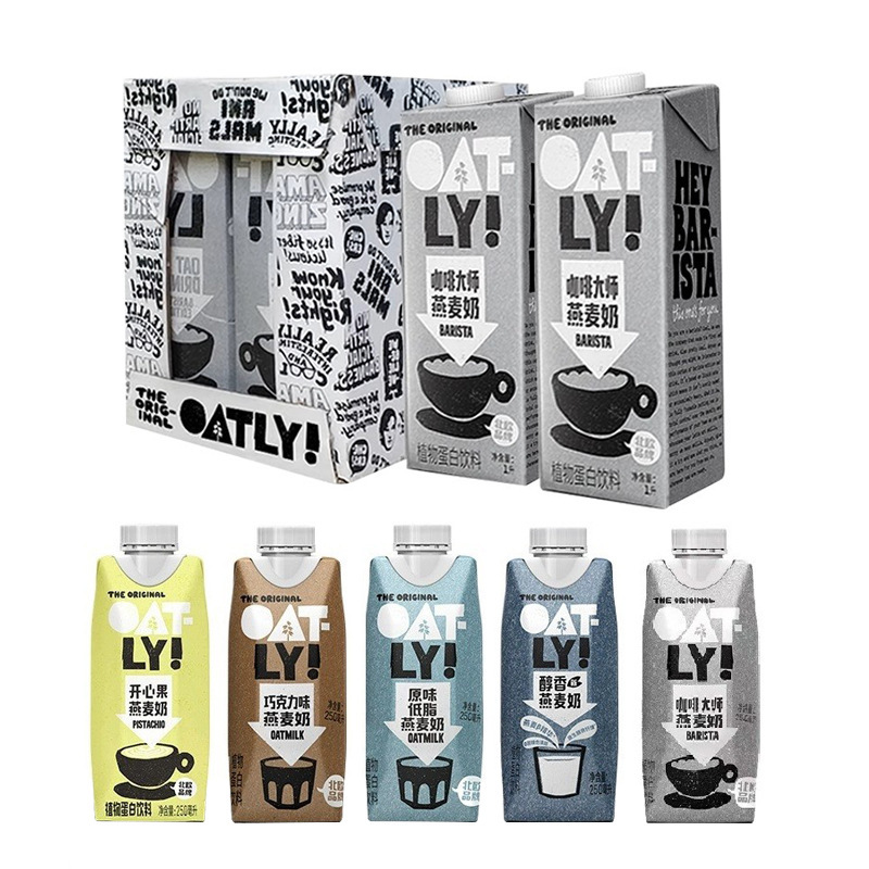 Oatly Oatly Oat Milk Coffee Master Breakfast Milk Tea Latte Milk Tea Coffee Shop 1L*6 Whole Box Wholesale