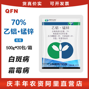 �������X�i�\70%��������X��ɭ�i�\�S�ϰײ�˪ù���װ߲�������