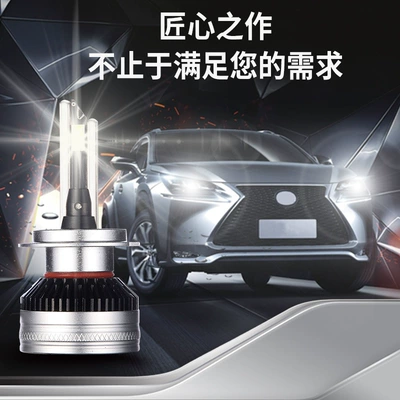 Car Led Headlight High Power H1H4H7H11 Hb3 Copper Tube Small Volume Comes with Decoding High Beam and Low Beam (Ön faralar)