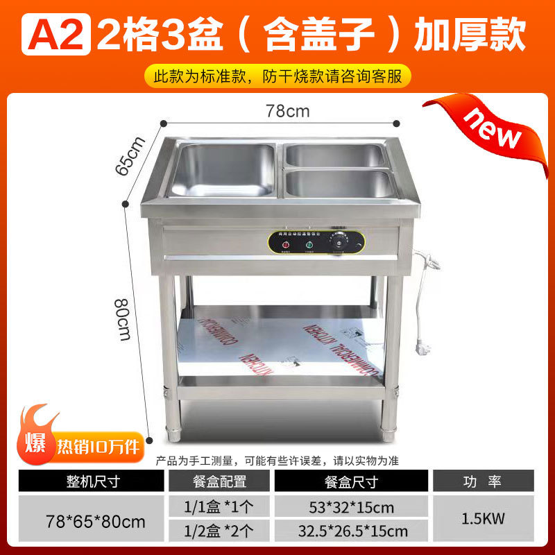 수납칸 2개와 상자 3개 [상자와 뚜껑 포함]