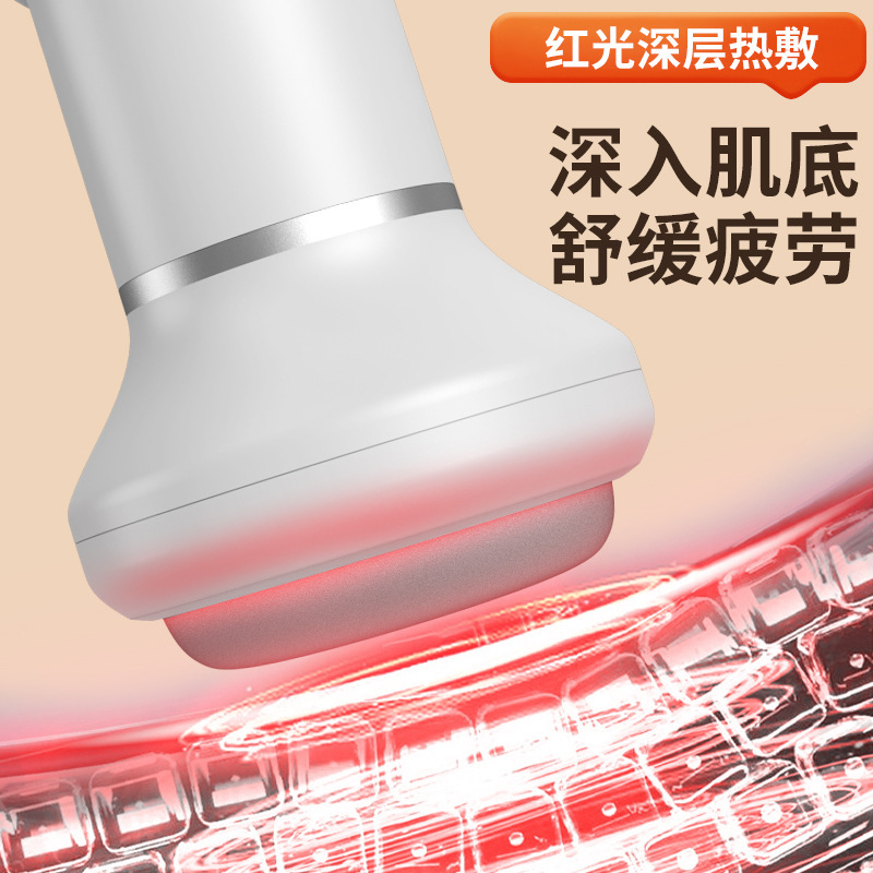 830赤い光の氷は美体のマッサージ器を敷きます。|undefined